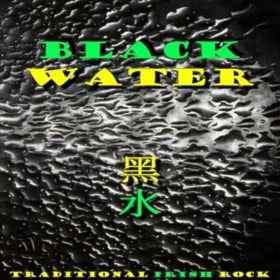 Mar 16 Black Water @ Salud Nlgx